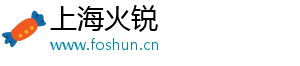 已立法，2026年将允许自动驾驶，今后不用考驾照了？-上海火锐